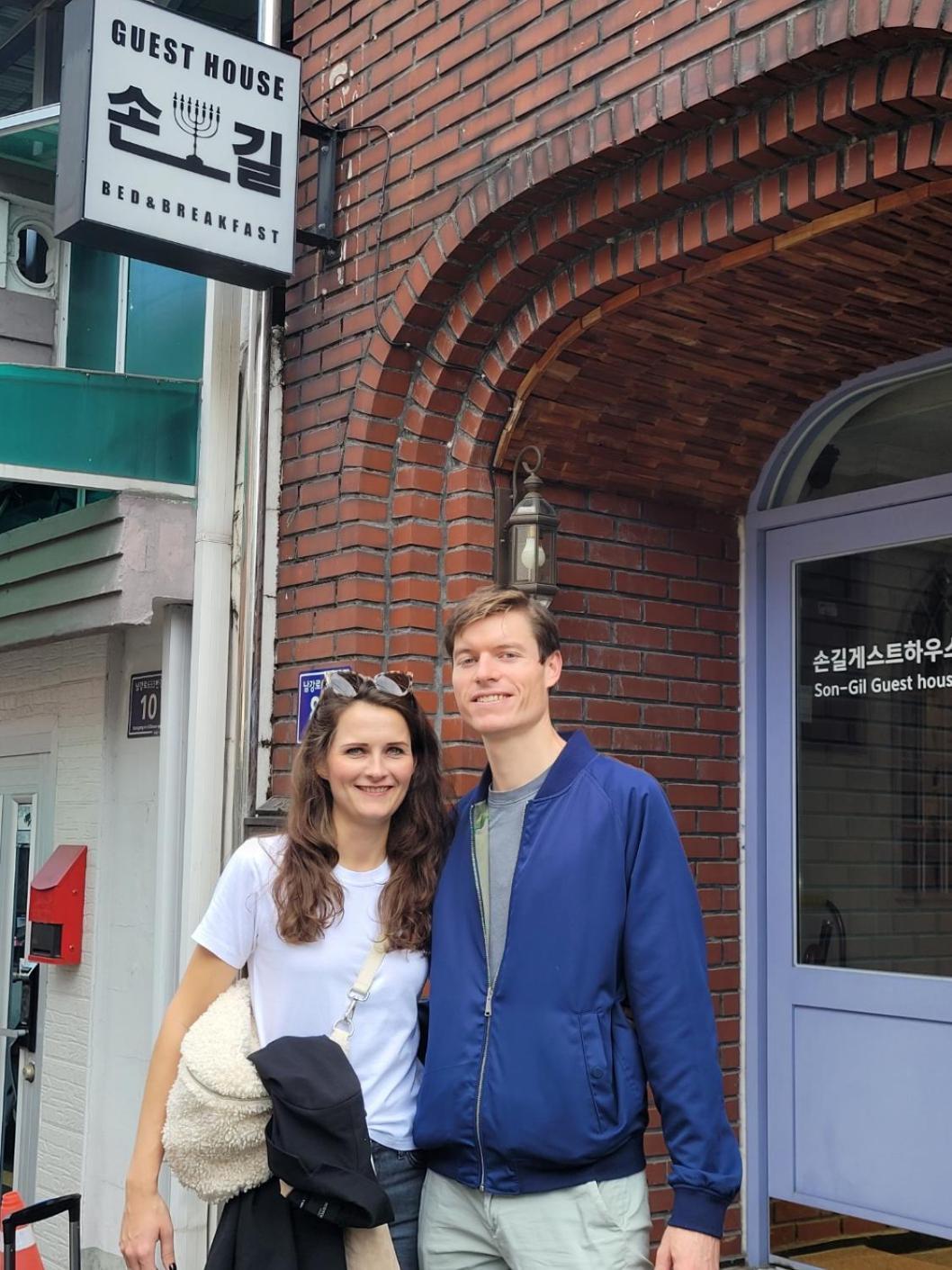 Son-Gil Guesthouse Jinju Bagian luar foto