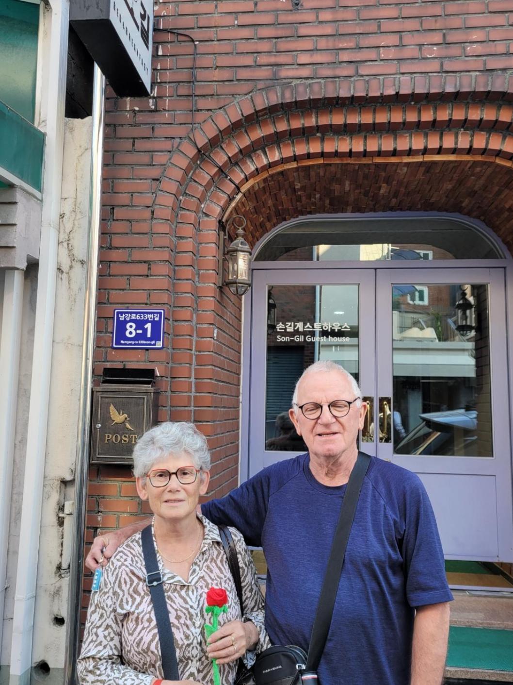 Son-Gil Guesthouse Jinju Bagian luar foto